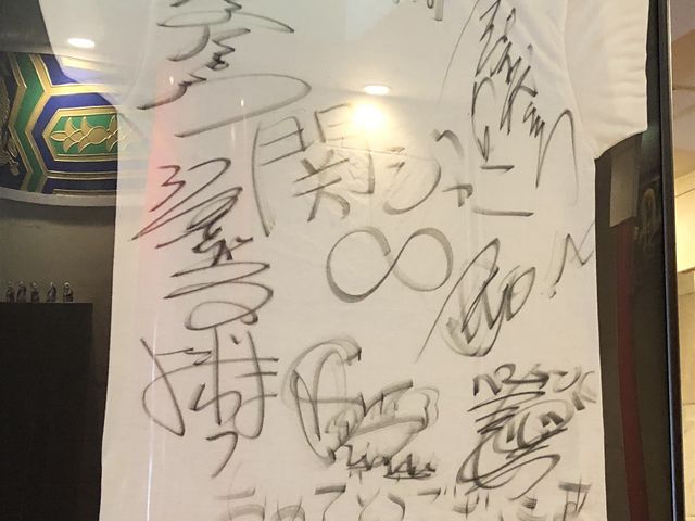 お店の通路に飾ってました。_慶華園