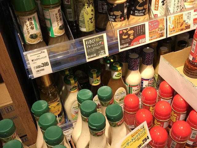 写真_カルディコーヒーファーム 北戸田店