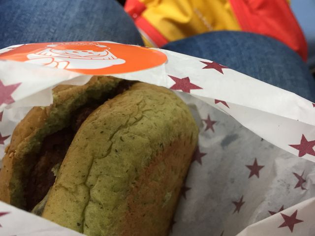 見た目はグリーンです
_ななかまど