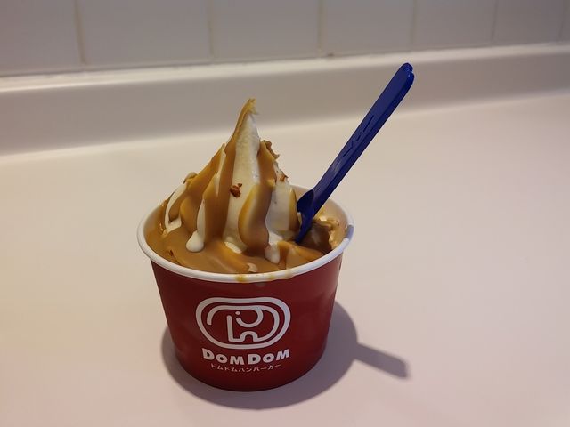 江戸家化猫さんのドムドムハンバーガー 江釣子店(DomDom hamburger)の投稿写真3