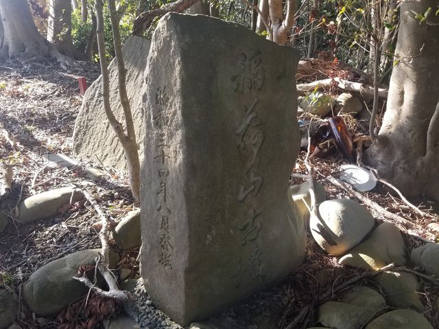 クボシさんの稲荷山古墳の投稿写真2