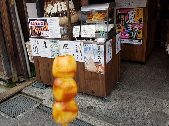 50円のお団子_都屋