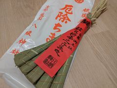 八坂神社の写真1