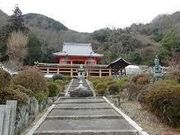 ゆうたさんの安楽寺(広島県府中市)の投稿写真1