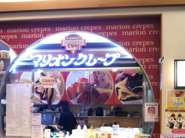 『マリオンクレープ・ソラマチ店』。_マリオンクレープ・ソラマチ店