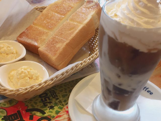 朝のトーストセット(飲み物は選べる)_コメダ珈琲店 新所沢店