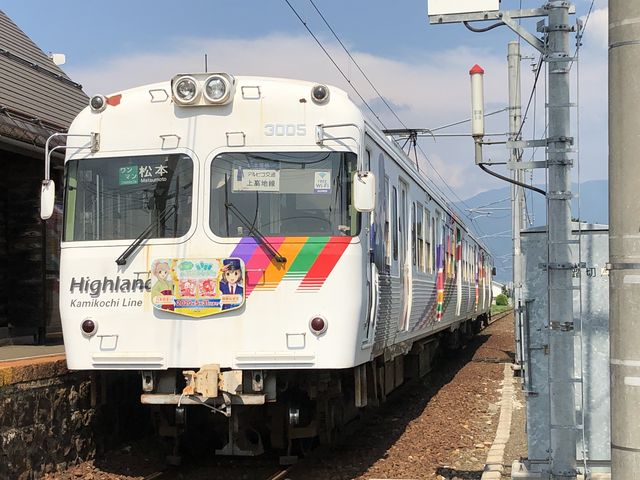 下新駅での松本行_松本電鉄上高地線