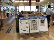 なべきちさんの端縫いダイニング(道の駅うご内)の投稿写真2