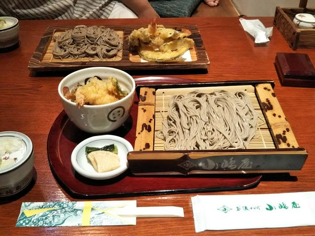 小嶋屋本店小嶋屋和亭
