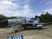 308777isaさんの茨城空港の投稿写真1