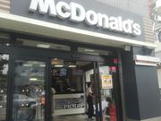 はるさんのマクドナルド西巣鴨駅前店の投稿写真1