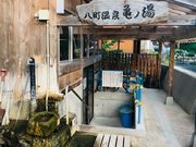 まさとんちんさんの玉梨八町温泉の投稿写真4