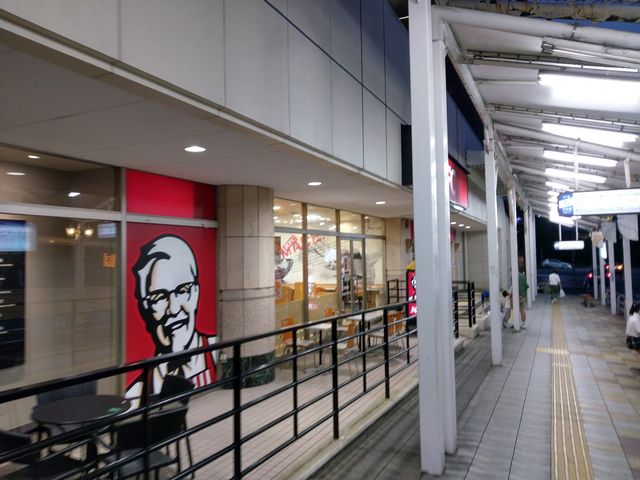 外観です_ケンタッキーフライドチキン北千里イオン店