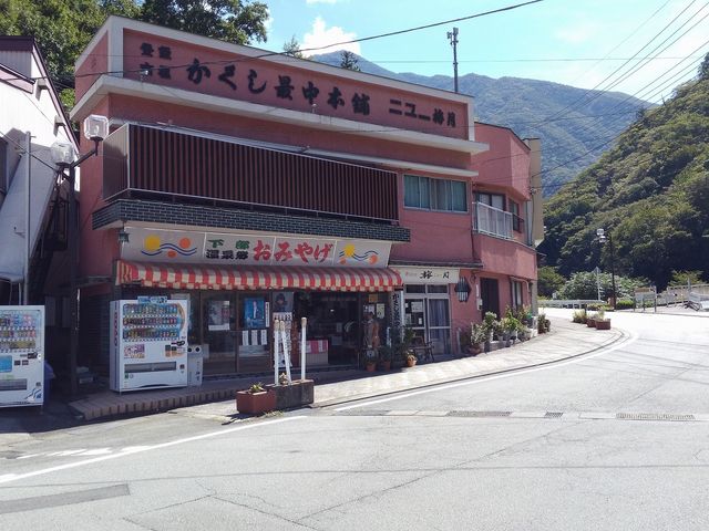 和菓子処ニュー梅月
