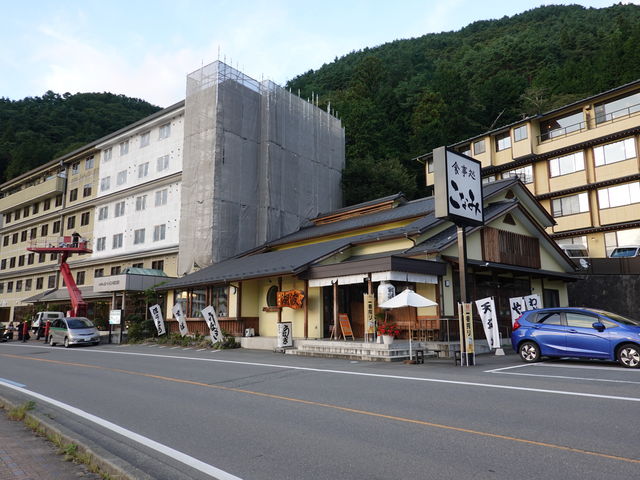 湖波
