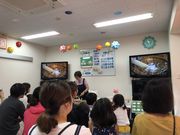 ほっしさんのコンペイトウ王国 福岡ミュージアムの投稿写真1