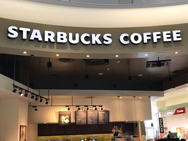 安定のおいしさ_スターバックス・コーヒー イオン若松店