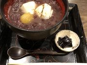 もこたんさんの寿長生の郷 Bakery&Cafe 野坐の投稿写真1