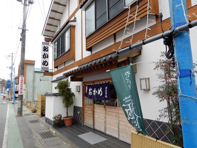 外観_おかめ