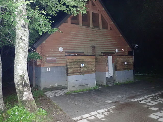 八方台(磐梯山登山口)