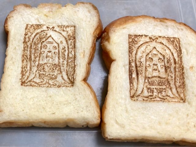 やまんば食パン。食パン好きならぜひ食べてほしい。_道の駅 瑞穂
