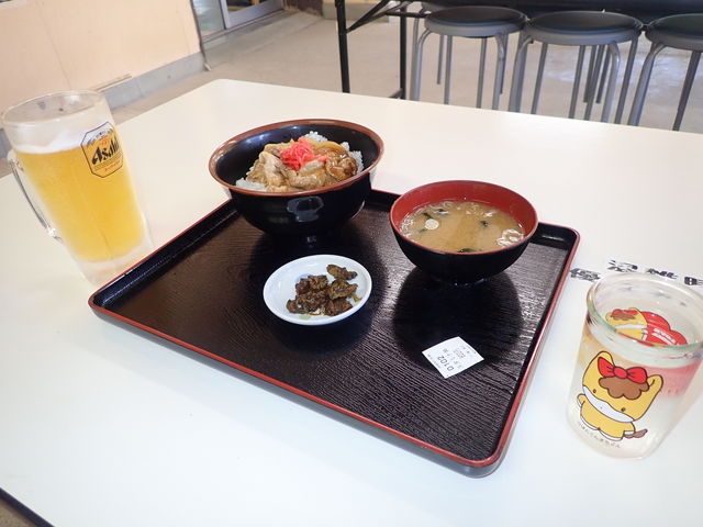 鳩待峠休憩所