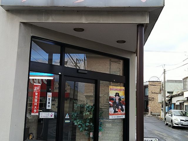 外観_アリス喫茶
