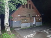 マイBOOさんの八方台(磐梯山登山口)の投稿写真1