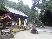 マイBOOさんの建勲神社の投稿写真1