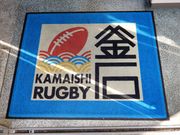 坊ちゃんさんの新華園NAKAZUMAの投稿写真2