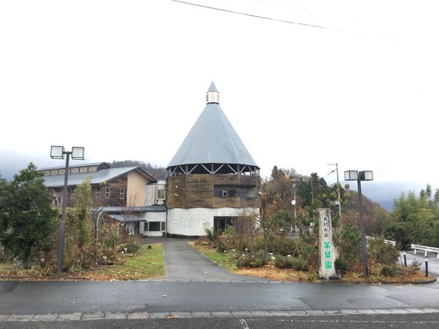 外観_総合交流促進宿泊施設 美村が丘