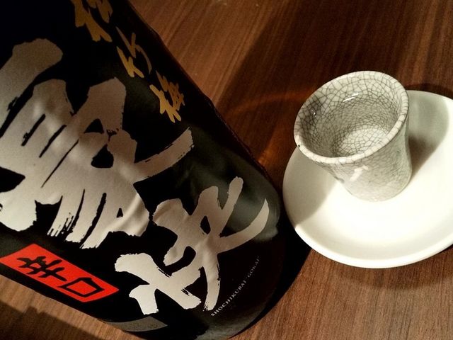 日本酒_かに料理 然 新宿本店