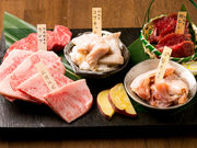 アツシさんの松阪牛炭火焼肉 伊勢十の投稿写真1