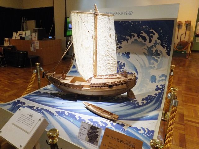 江戸初期の弁財船の模型_有田市郷土資料館・みかん資料館