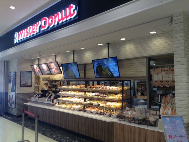 イオン内 店頭_ミスタードーナツ八千代緑ヶ丘店