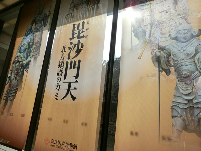 誓願寺
