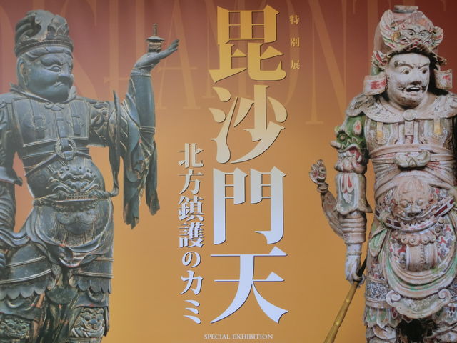 成島三熊野神社