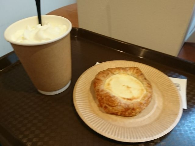 デニルタオ