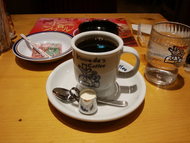 美味しい珈琲です。_コメダ珈琲店 浅草橋駅前店