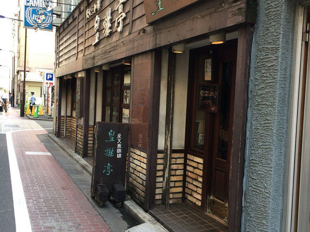 5._皇琲亭