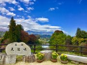 308777isaさんの天竜峡の投稿写真5