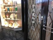 なべきちさんの千成屋珈琲店の投稿写真1