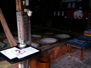 こんぱらさんの正雪紺屋(由比正雪生家)の投稿写真1