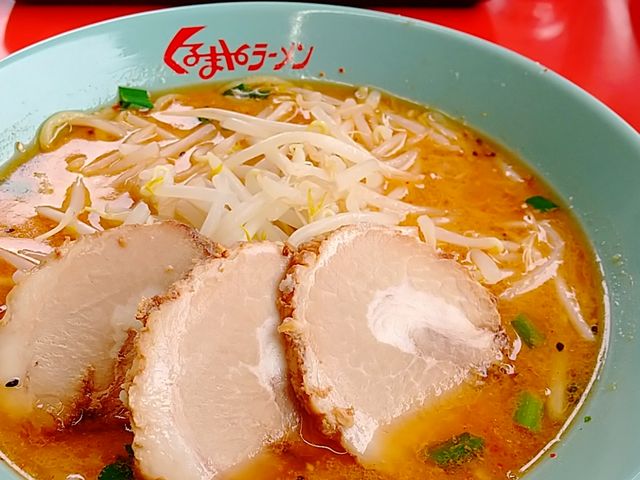 日本一の味噌ラーメン!_くるまやラーメン諸江店