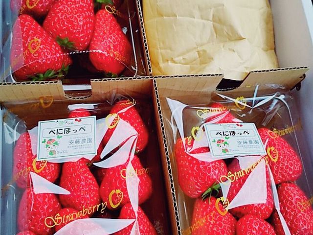 あまい香りがぷんぷん。大粒です。_安藤農園