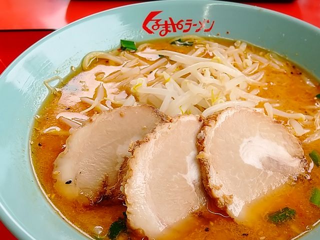 日本一美味しい味噌チャーシューめん_くるまやラーメン東松山店