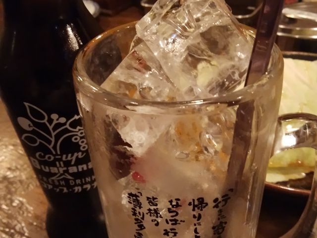 ホッピー_半兵ヱ 静岡店