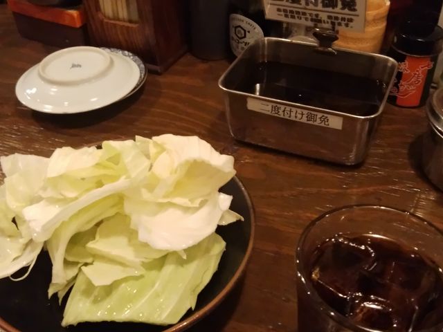 お通し_半兵ヱ 静岡店