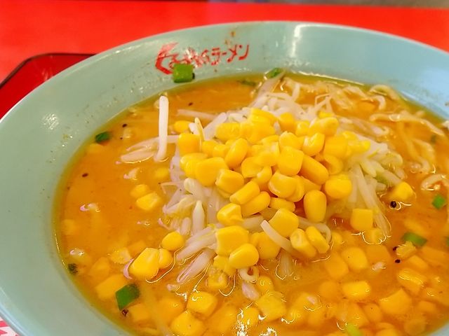女性にも人気の味噌コーンラーメン_くるまやラーメン上越木田店