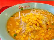 shinさんのくるまやラーメン上越木田店の投稿写真1